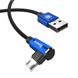 Кабель USB Baseus MVP Elbow MicroUSB 1м, Blue (CAMMVP-A03) 269521 фото 3