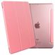 Чехол ESR для Apple iPad 9.7 (2018 / 2017) Yippee, Sweet Pink (4894240056417) 56417 фото 2