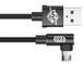 Кабель USB Baseus MVP Elbow MicroUSB 1м, Black (CAMMVP-A01) 269514 фото 2