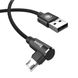 Кабель USB Baseus MVP Elbow MicroUSB 1м, Black (CAMMVP-A01) 269514 фото 3