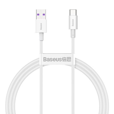 Кабель Baseus Type-C Superior Series Fast Charging Data Cable 66W 1m, White (CATYS-02) 205505 фото