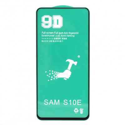 Захисна плівка Ceramics 9D Full Glue для Samsung S10e, Black 1247465678 фото