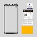 Захисне скло Spigen для Samsung Note 8, Full Cover (587GL22612) 587GL22612 фото 7