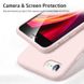Чохол ESR для iPhone SE 2020/8/7 Yippee Soft, Pink (3C01194850101) 103326 фото 4