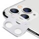 Захисне скло для камери ESR для iPhone 11 Pro/11 Pro Max Fullcover Camera, Silver (3C03195210201) 109229 фото 1
