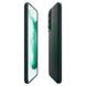 Чохол Spigen для Samsung Galaxy S22 Plus — Thin Fit, Abyss Green (ACS04520) ACS04520 фото 5