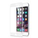 Захисне скло Spigen для iPhone 6S/6 Full Cover, White (SGP11590) SGP11590 фото 3