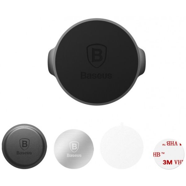 Автотримач Baseus Car Holder Magnetic Small Ears Suction Bracket, Black (SUER-C01) 253100 фото