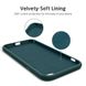 Чехол ESR для iPhone SE 2020/8/7 Yippee Soft, Pine Green (3C01194850201) 103333 фото 4
