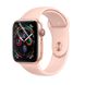Захисна плівка Spigen для Apple Watch Series 4 / 5 / SE (44m) Neo Flex, 3шт (0162FL25574) 062FL25574 фото 4