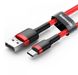 Кабель USB Baseus Cafule Type-C 3A 0.5m, Red (CATKLF-A09) 278165 фото 1