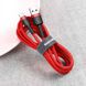 Кабель USB Baseus Cafule Type-C 3A 0.5m, Red (CATKLF-A09) 278165 фото 4