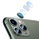 Захисна плівка на камеру Baseus для iPhone 11 Pro/11 Pro Max Camera Gem lens Film 0.15mm (SGAPIPH58S-JT02) SGAPIPH58S-JT02 фото 2
