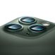 Захисна плівка на камеру Baseus для iPhone 11 Pro/11 Pro Max Camera Gem lens Film 0.15mm (SGAPIPH58S-JT02) SGAPIPH58S-JT02 фото 6