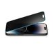 Захисне скло Spigen для iPhone 14 Pro Max - (Антишпигун) GLAS.tR Slim ™ Privacy (AGL05211) AGL05211 фото 2