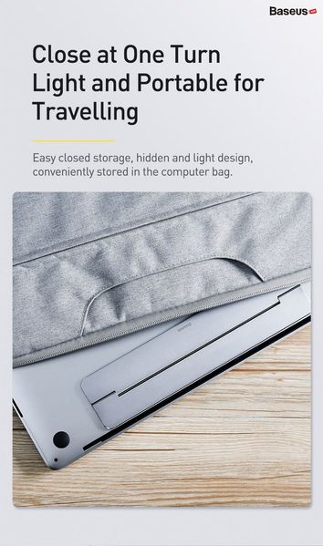 Підставка Baseus для ноутбука Papery notebook holder, Dark Gray (SUZC-0G) 217539 фото