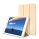 Чехол для iPad Mini 1/2/3, Gold 821761688 фото 1