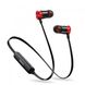 Навушники Bluetooth Baseus Sports Encok Earphone S07, Red+Black (NGS07-19) 271371 фото 1