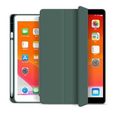 Чохол Smart Case для iPad 10.2" (Pen) 2019 / 2020 / 2021,GREEN 710616 фото