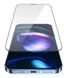 Захисне скло Baseus для iPhone 14 Pro Max - Full-Glass 0.3mm (із сіточкою на динамік), Black (SGLZ020301) 619824 фото 3
