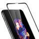 Защитное стекло ESR для iPhone XS Max 3D Full Coverage 1 шт (Повреждена упаковка), Black Edge (4894240069417) 69417 фото 2