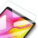 Захисне скло ESR для Samsung Galaxy Tab A 10.1 (2019) Tempered Glass 1 шт., Clear (3C04190300101) 82553 фото 3