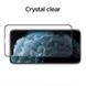 Захисне скло Spigen для iPhone 11 Pro Max Glas.tR AlignMaster (2 шт) Black (AGL00479) AGL00479 фото 4
