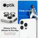 Захисне скло Spigen для камери iPhone 14 Pro/14 Pro Max - EZ Fit Optik Pro (2шт), Silver (AGL05599) AGL05599 фото 2