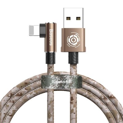 Кабель USB Baseus Camouflage mobile game to Lightning 1m, Brown (CALMC-A12) CALMC-A12 фото