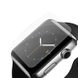 Защитная пленка Bestsuit для Apple Watch iWatch Film (40mm) 923617503 фото 2