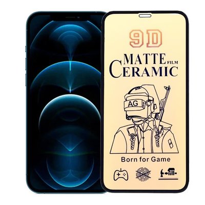Защитное гибкое матовое стекло Ceramic Matte 3D Full Glue для iPhone 12 Pro Max 1541894153 фото