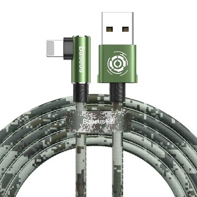 Кабель USB Baseus Camouflage mobile game to Lightning 2m, Green (CALMC-B06) CALMC-B06 фото