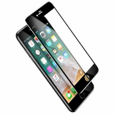 Захисне скло Baseus для iPhone 7/8 Plus Diamond Body All-screen 0.3 mm, Black (SGAPIPH8P-AJG01) 277830 фото