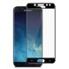 Захисне скло Lion для Samsung Galaxy J5 2017 (J530) 3D Perfect Protection Full Glue, Black 1126411807 фото 1