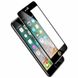 Захисне скло Baseus для iPhone 7/8 Plus Diamond Body All-screen 0.3 mm, Black (SGAPIPH8P-AJG01) 277830 фото 1