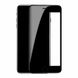 Захисне скло Baseus для iPhone 7/8 Plus Diamond Body All-screen 0.3 mm, Black (SGAPIPH8P-AJG01) 277830 фото 2