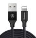 Кабель Baseus Yiven Cable USB Lightning 1.8m, Black (CALYW-A01) 253667 фото 1