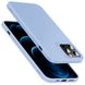 Чехол ESR для iPhone 12 Pro Max Cloud Soft (Yippee), Clove Purple (3C01201360401) 122266 фото 3
