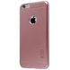 Чохол Nillkin для iPhone 6/6s Frosted Shield, Rose Gold 950050968 фото 3