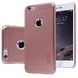Чохол Nillkin для iPhone 6/6s Frosted Shield, Rose Gold 950050968 фото 1