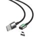 Кабель USB Baseus Zinc Magnetic Type-C 2A 2m, Black (CATXC-B01) 294875 фото 3