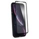 Чохол Spigen для iPhone XR Ultra Hybrid 360, Black (064CS24887) 064CS24887 фото 4