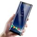 Захисне скло Baseus для Samsung Galaxy Note 8 Full-Glass 0.3 mm, Black (SGSANOTE8-3D01) SGSANOTE8-3D01 фото 4