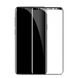 Захисне скло Baseus для Samsung Galaxy Note 8 Full-Glass 0.3 mm, Black (SGSANOTE8-3D01) SGSANOTE8-3D01 фото 2