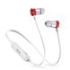 Наушники Bluetooth Baseus Sports Encok Earphone S07, Silver+Red (NGS07-S9) NGS07-S9 фото 1