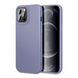 Чехол ESR для iPhone 12 Pro Max Cloud Soft (Yippee), Lavender Gray (3C01201360801) 122303 фото 2