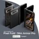 Чехол Spigen для Google Pixel Fold - Slim Armor Pro, Black (ACS05920) ACS05920 фото 2
