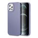 Чехол ESR для iPhone 12 Pro Max Cloud Soft (Yippee), Lavender Gray (3C01201360801) 122303 фото 1