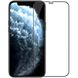 Захисне скло Lion для iPhone 12 Pro Max - 3D Perfect Protection Full Glue, Black 1946812004 фото 1