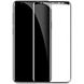 Защитное стекло Baseus для Samsung Galaxy S9 Full-Glass 0.3mm, Black (SGSAS9-TM01) SGSAS9-TM01 фото 1